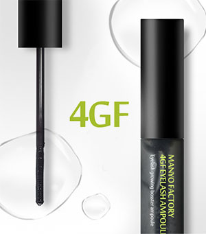 4GF Eyelash Ampoule for eyelashes with bifidus lacto complex