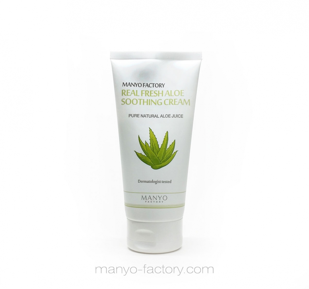 Real Fresh Aloe Soothing Lotion - 1