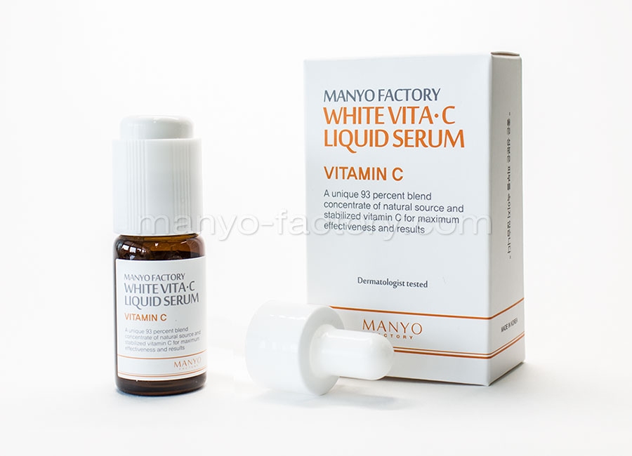 White Vita C Liquid Serum - осветляющая сыворотка с витамином С для лица - 9