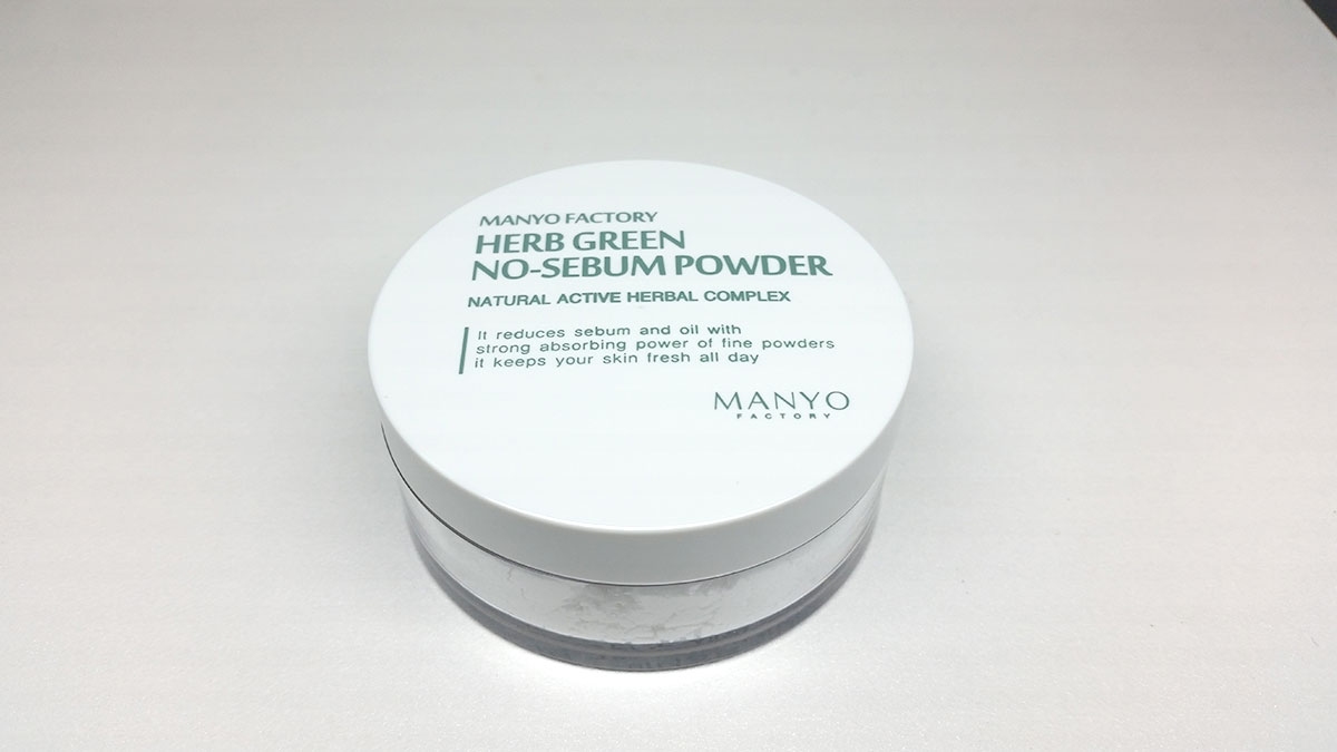 Herb No-Sebum Powder - Матирующая пудра «Зеленые травы» - 11