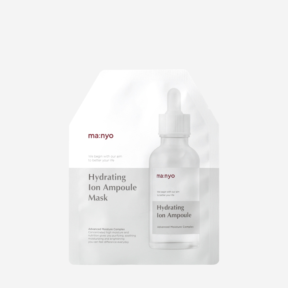 Hydrating Ion Ampoule Mask