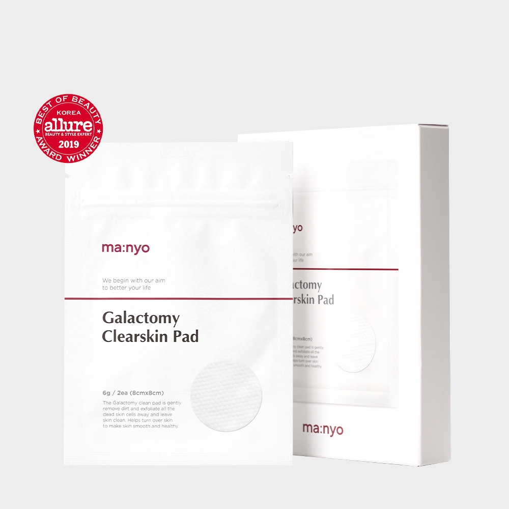 Galactomy Clearskin Cotton Pad