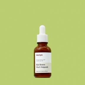 Skin Renew Vita E Ampoule - renewing serum with Vitamin E - 17339