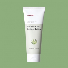 Real Fresh Aloe Soothing Lotion - 17364