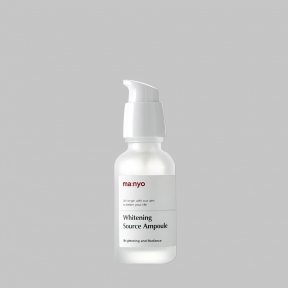 Whitening Source Ampoule  - 17472
