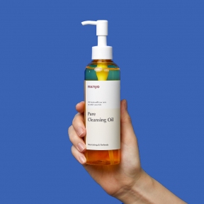 Pure Cleansing Oil - 17287
