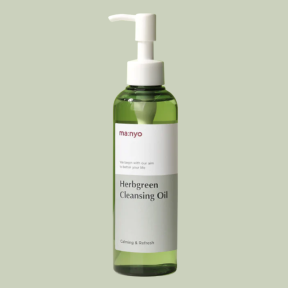 Herb Green Cleansing Oil - 17353